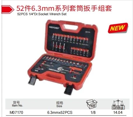 52PCS 1/4" Dr. Hylsnyckelset Kinesisk fabrikstillverkare Maxpower LIYU