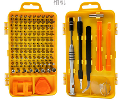 Precision Tournament Kit med tillbehör 32PCS MAXPOWER