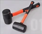 GUMMIMALLET 440G